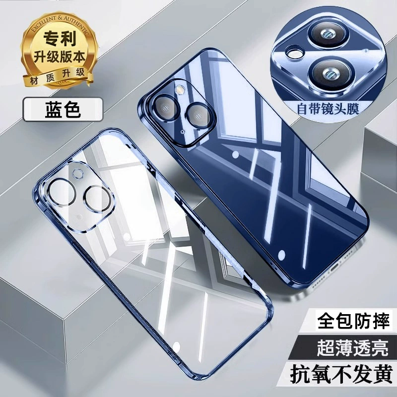 Санджис Apple, совместимый iPhone 16, защитный чехол для телефона, трубка, iphone, 16promax