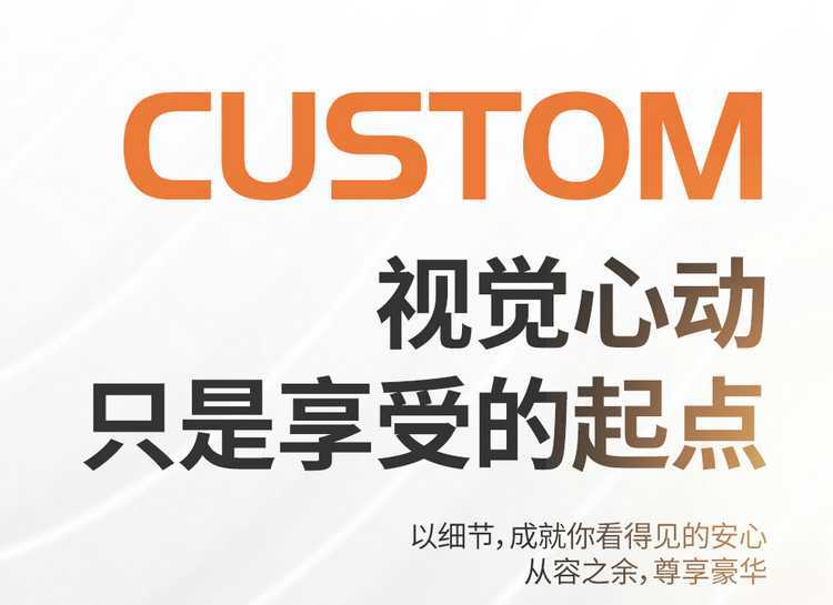 2025 Honda S7 seat covers, full set, specifically designed for the Dongfeng Navigator Pioneer Edition, leather seat cushions, suitable for all seasons