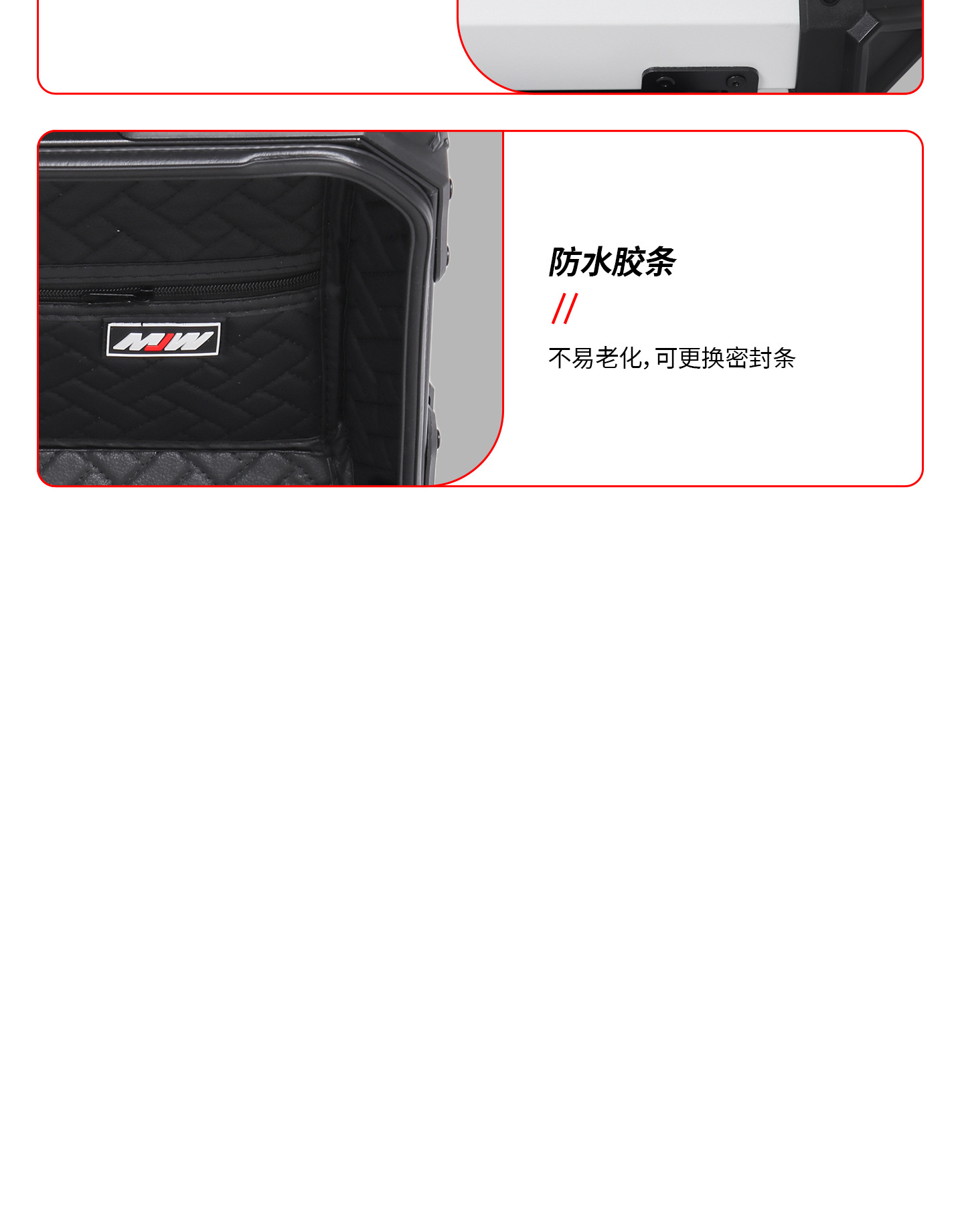 Motorcycle Mjw28L Clock-Style White Quick-Release Aluminum Alloy Tail Box Scooter Luggage Box Electric Vehicle Tail Box
