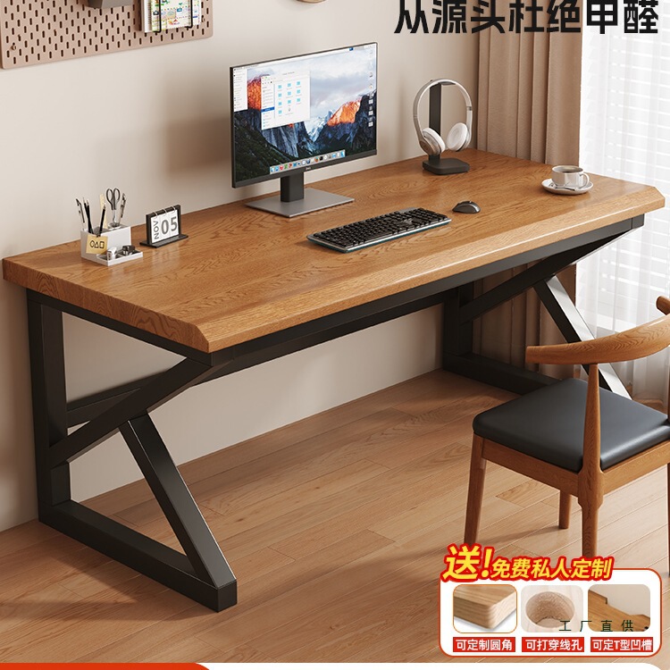 Solid Wood Computer Desk Desktop Double E-Sports Table Home Desk Long Study Table Large Board Office Desk Workbench