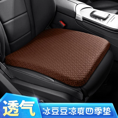 Mat Cool Mat Truck Student, Cool pad - charming-cafe-4545