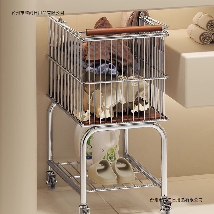Second-Hand Dirty Clothes Basket Bathroom Double-Layer Clothes Storage Basket Bathroom Mobile Laundry Basket Dirty Clothes Basket Trolley Storage Rack