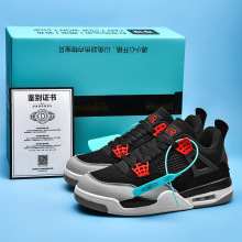 �t�⾀�ĸ�\����Ь�q��W�{��Ь�����|��ԭ�@��Ь