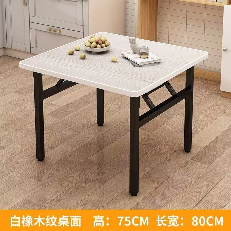 折りたたみダイニングテーブル、家庭用正方形屋台、ローテーブル、レンタルハウス、寮のダイニングテーブル、小さなフロアテーブル、シンプルな屋外用|undefined