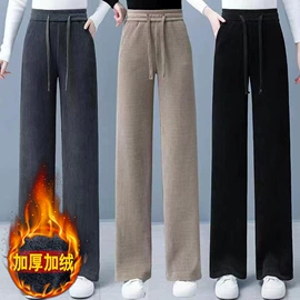 休闲裤;打底裤;时尚休闲套装