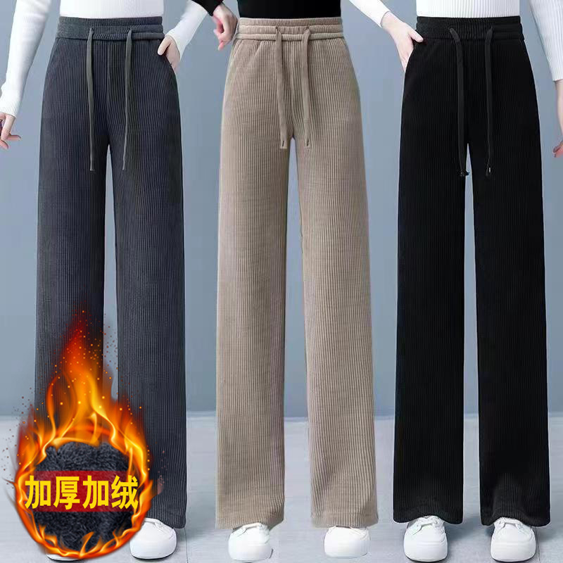 2025 nuevo primavera, otoño e invierno más pantalones anchos de pana de pana de pana de cintura alta, pantalones casuales rectos sueltos más gruesos de terciopelo