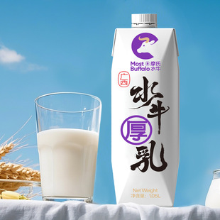 ˮţ���� 1L*12��ˮţ�� ���Ⱥ決4.0���׸��c�̲��������ԭ��