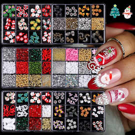 12格爱心蝴蝶结美甲饰品粉色珍珠水钻树脂合金混装美甲配饰批发