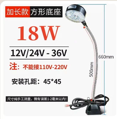 İşçi projektorları | Industrial Table Lamp 24V220V - 18w-screw-square-seat-24v-rod-500-long