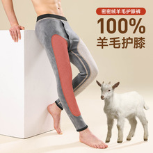 ��ʿɫ��ķ�Ӻ�ӽq��ůѝ�п����ë�oϥ�ȴ������ѝ��һ�w�q