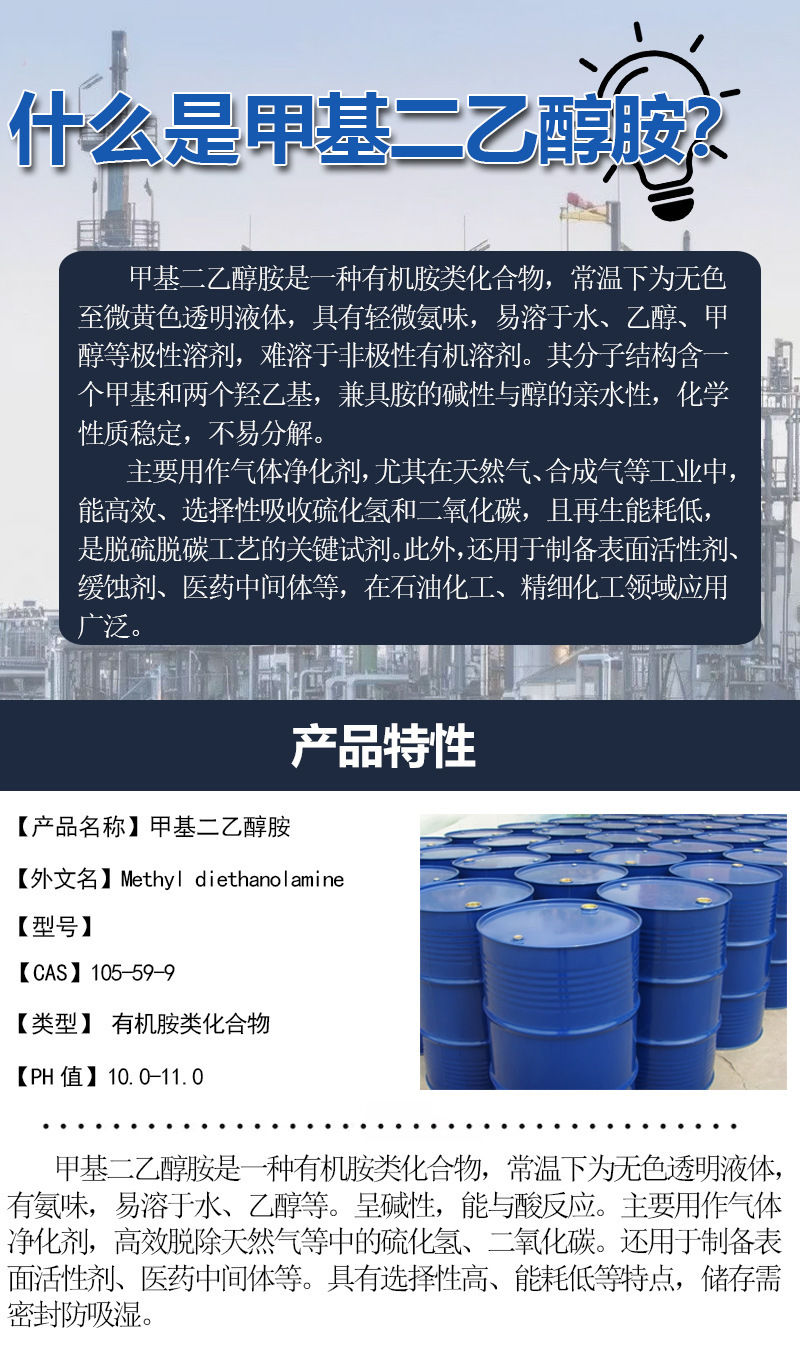 O1CN01ZxJoQ71FcFt7Yn7Un_!!2212