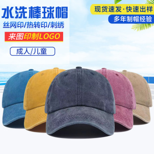 ˮϴ����ñ����ˇ�͹ő�����ϵܛ픶�logo���ļ����Lˮϴ������ñ