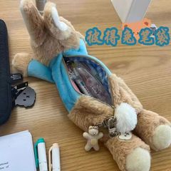 学院風ピーターウサギソフト萌え癒し人形筆袋携帯小物少女心人形学生文房具収納袋