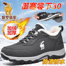 ������ů�����\��Ь ��ʿܛ�׷������e��Ь�ӽq�Ӻ�|��ѩ��ѥ