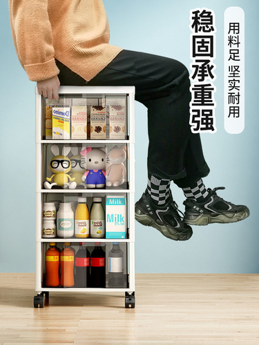 Drawer storage cabinet home living room multi-layer snack cabinet children's toys plastic mobile storage organizer cabinet