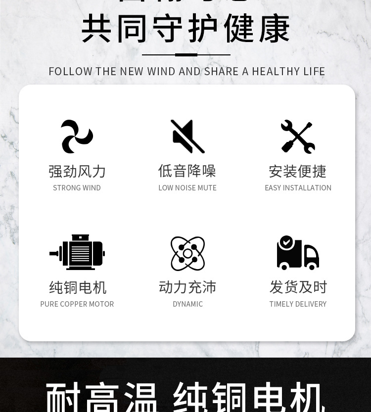 射流详情_02.jpg