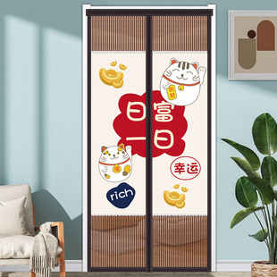 Anti-mosquito screen door curtain self-priming punch-free partition magnet for spring and summer anti-fly household privacy Velcro door curtain