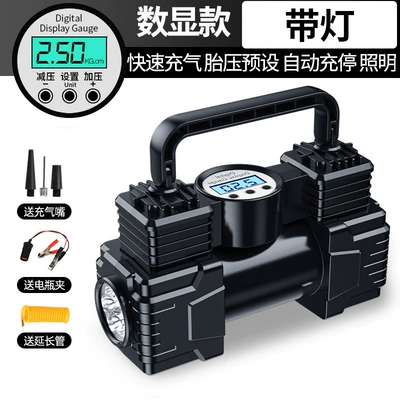 Electric High-Pressure Tire Pump – Hava nasosu - digital-display