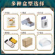 Pink aircraft box color box custom cosmetic mask clothing packaging box white cardboard box custom color printing
