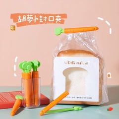 にんじんシールクリップ食品袋クリップキッチンスナック袋新鮮保持シールクリップ神器冷蔵庫貼り5本入り