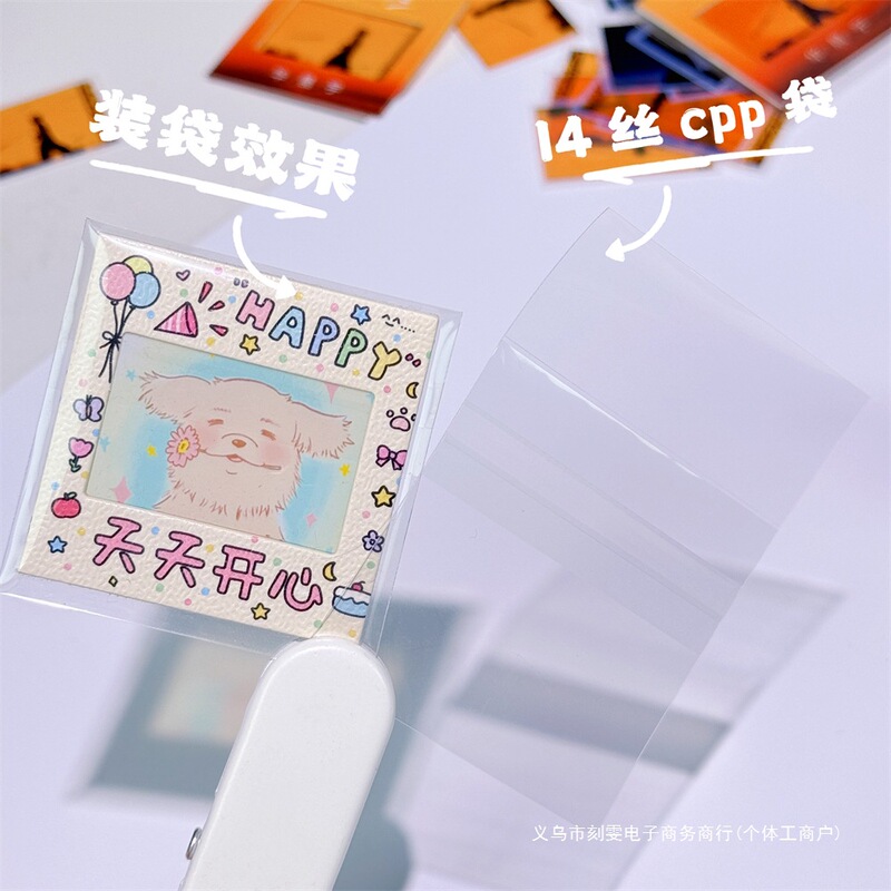 135 リバースフィルム保護カバーシングルリンク保護カバー diy 光と影の写真卒業シーズンギフトギフト|undefined