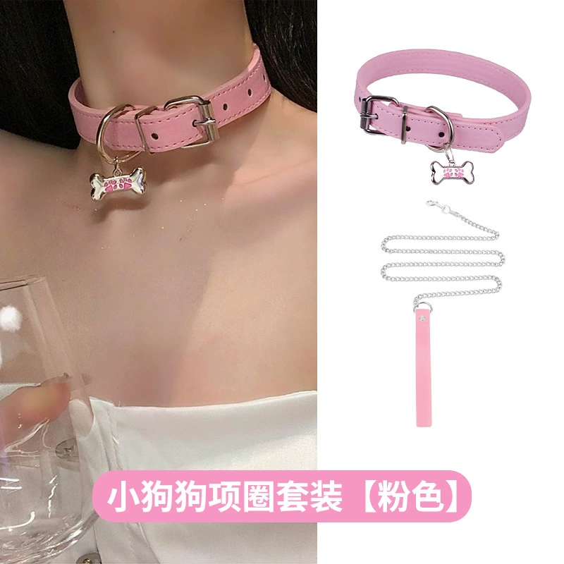 Choker Necklace Set, adjustable faux leather & chain, pendant/bell/leash options, 40–48 cm