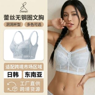 ͸�ⶴ�������������{������͸��۔n�@С�ո���o�Ȧȫ�ֱ�����