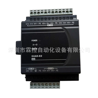 DVP04AD-SL台达DVP-ES2/EX2 PLC 模块现货议价销售