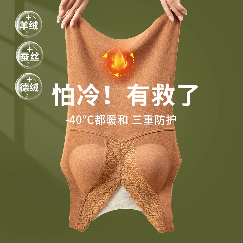 Шелковый бархатный теплый жилет, Женский кашемировый флисовый подклад, утолщенный год жизни, большой красный бюстгальтер с кружевной подкладкой на груди для зимы