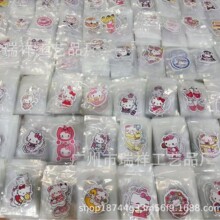 �F؛HelloKitty؈��Ƭ���l�����t��޹Ƭ܇�d�����ˮ���