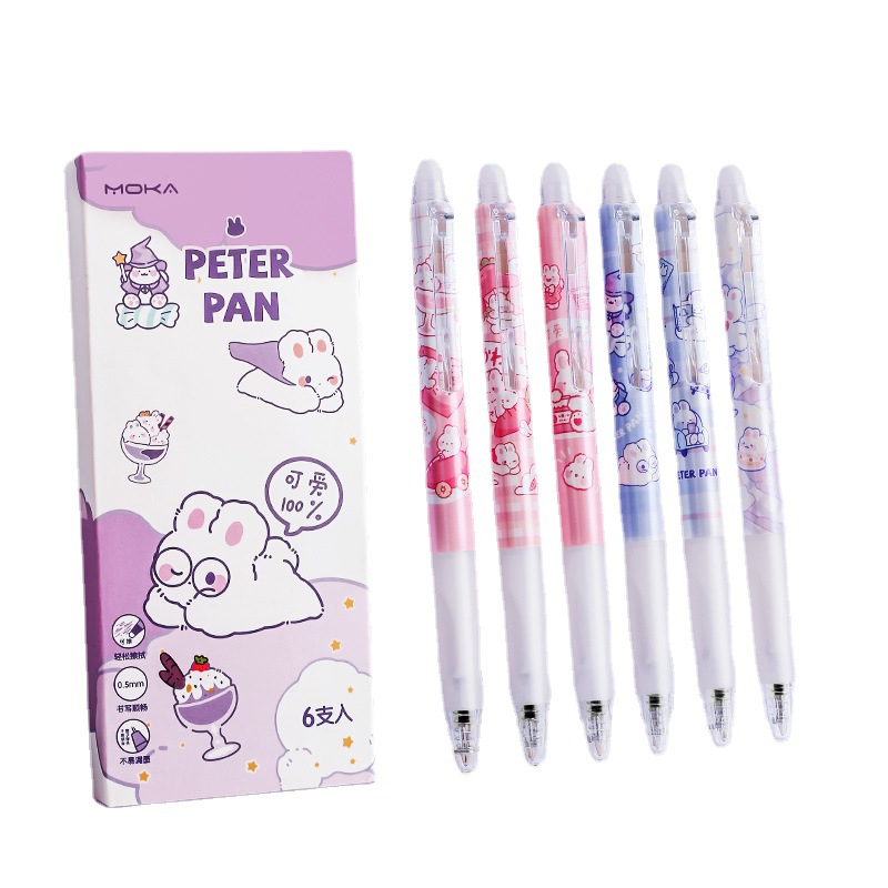 Push Type Gel Pen Hot Erasable Pen Primary School Grade Three Special Sponge Wipe Blue Ballpoint Pen Wholesale