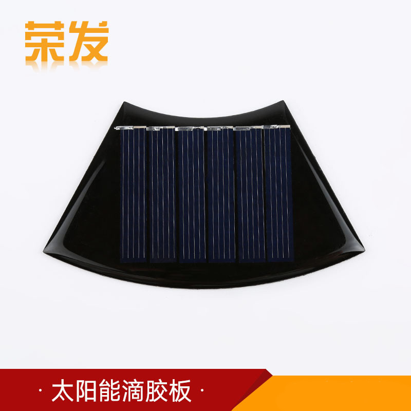 厂家供应能滴胶板 PET层压板 太阳能DIY组件 光伏发电板