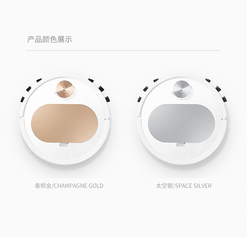 跨境礼品ES350自动扫地机器人家用清洁机智能吸尘器三合一厂家|undefined