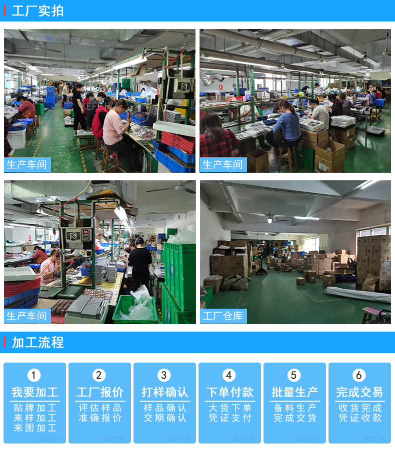 23040014219_521052680