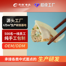 �����r�r����N�ك�ʳƷ���Ʒ����������l���ÏS��ˮ���ʳ���c