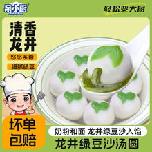 �����蜫�Aţ��Ĩ��ζ���A����Ĩ���֥�鱬�{���A���ζ�M�Ϝ��A