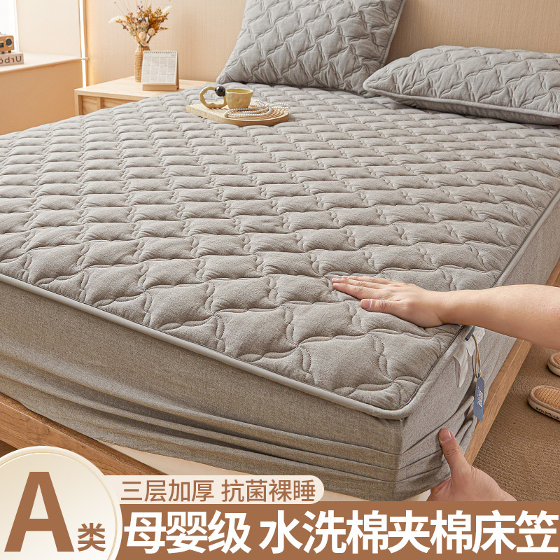 Sombrilla de cama de algodón Xinjiang pieza única 100 algodón puro tipo A funda de funda de cama acolchada cubierta protectora de colchón Simmons 2025 nuevo