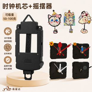 ���r�R�Cо+�u�[����ʯӢ�R�Cо�o�����Rоƴ��DIY���U�P�R���