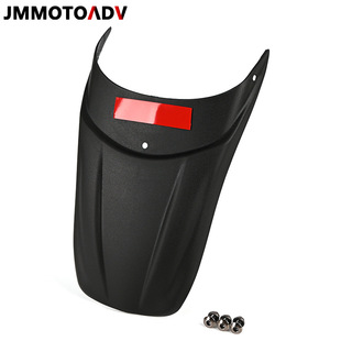 Suitable for Honda Cb500X 13-18 Modified Motorcycle Front Fender Extension Mudguard Extension Jmmotoadv