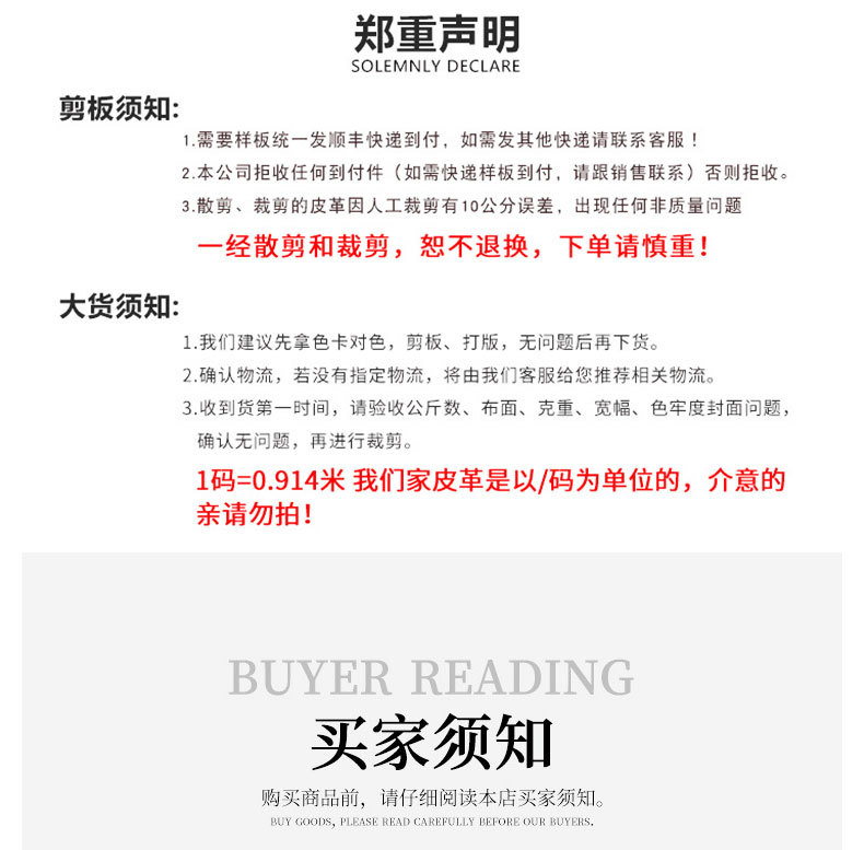 不变的_06.jpg