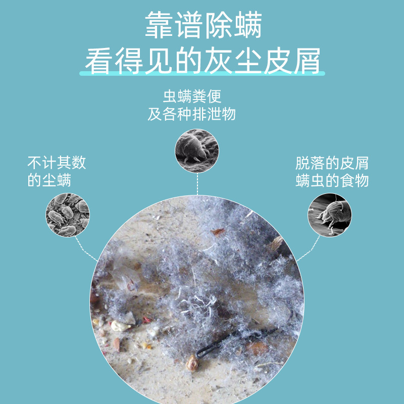 康佳除ダニ器紫外線殺菌家庭用ベッド掃除機科学技術除ダニ神器小型強力打|undefined