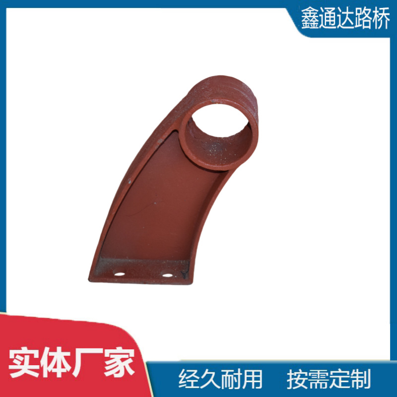 桥梁公路护栏支架铸铁防撞栏保护栏隔离扶手护栏支座牛角护栏座