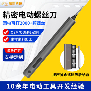 ���R�d�������늄��ݽz�������ݽz�����S늄ӹ��߳��ʽ�ݽz����