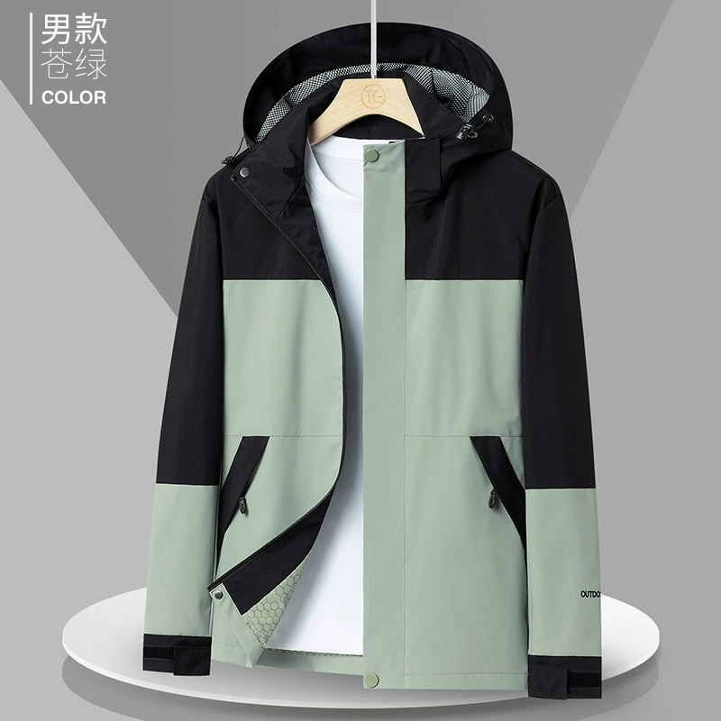 2024 весна и осень новая куртка свободная повседневная куртка ветрозащитная водонепроницаемая спортивная одежда на открытом воздухе для женщин