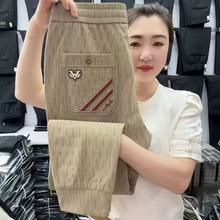 男士休闲裤春夏秋新款运动百搭时尚潮款小脚裤弹力透气显瘦潮流裤