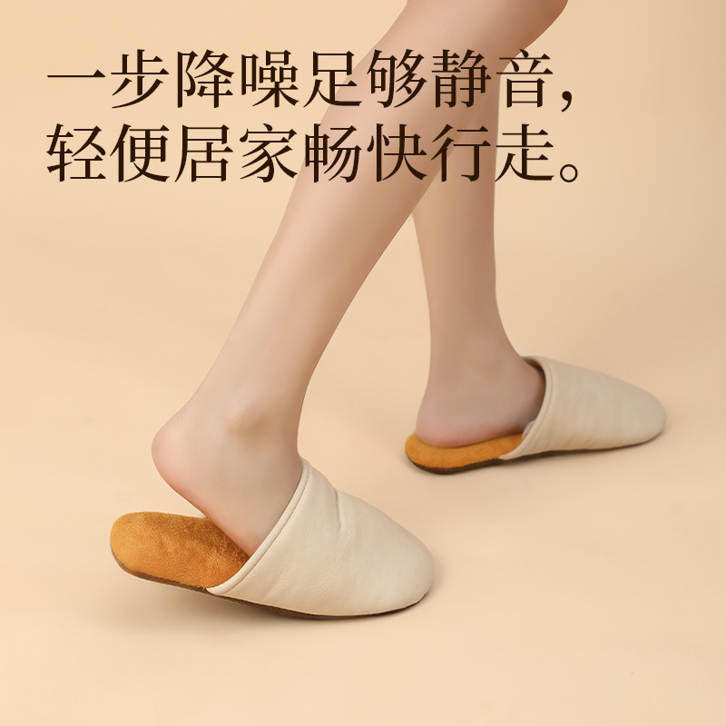 Qidan 靴工場 pu レザー防水スリッパ女性のための春と秋の四季ホームソフトソール滑り止めサイレントホームフロアスリッパ女性のための|undefined