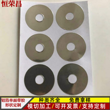 �X���z�� ��ճ��ˮ�a©�X���N�� ���ɔ_���Ά��p���͸ߜ��z��