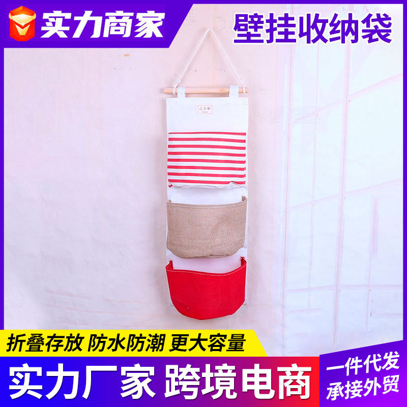 Amazon transfronterizo bolsa colgante bolsa de almacenamiento colgante de pared armario puerta tela colgando bolsa de almacenamiento de organización de múltiples capas bolsa