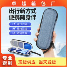 胰岛素专用冷藏包随身便携式eva药品包跨境户外恒温胰岛素冷藏盒