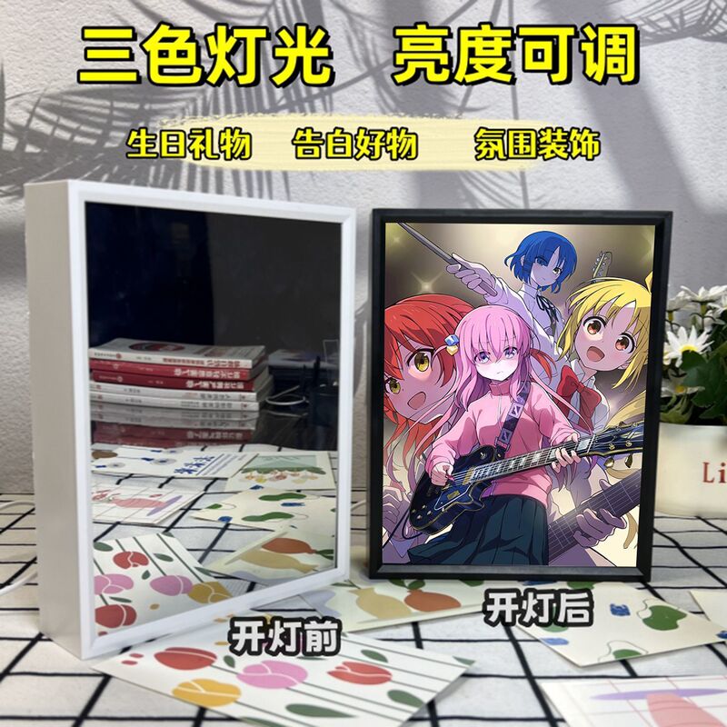 Lonely Rock Pochi-chan アニメ周辺ミラーライト絵画寝室デスクトップクリエイティブニッチギフト誕生日ギフト|undefined